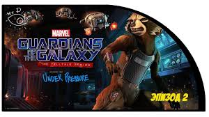 Each of the guardians has a reason to desire this relic, as does a ruthless enemy who is the last of her kind, and who will stop at nothing. Guardians Of The Galaxy The Telltale Series Pod Davleniem Lets Play