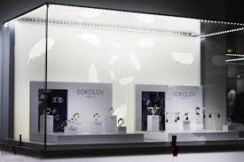 sokolov jewelry window dressing at