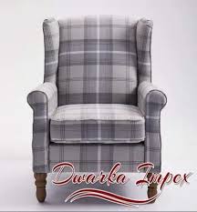 modern brown single seater sofa chair