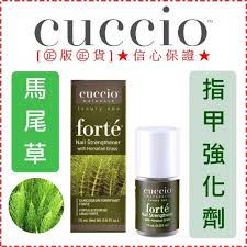 cuccio forte nail strengthener with