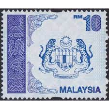 Selain daripada tanda penghormatan, set ini dijual sebagai tanda sokongan tabung harapan malaysia yang dimulakan semenjak bulan lepas. Setem Hasil Malaysia Dokumen Perjanjian Undang Undang Pinjaman Duty Stamp Rm10 Law Shopee Malaysia