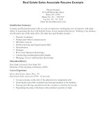 Retail Cover Letter Template No Experience Retail Covering Letter