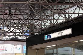 ebisu station shia tokyo an