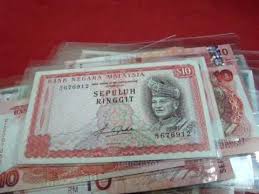 Duit lama paling popular duit lama malaysia rm5 ini ialah duit kertas siri ke 10 keluaran bank negara malaysia. Duit Lama Malaysia Yang Dicari