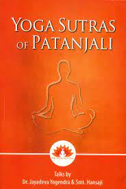 yoga sutras of patanjali exotic india art