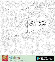 Color sky landscape background with newly married couple groom carrying to bride vector illustration. Coloring Pages D Girls Coloring Pages