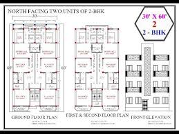 2 B H K House Plan