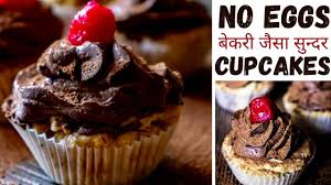eggless peanut er cupcakes with