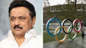 Maybe you would like to learn more about one of these? Stalin Announces Rs 3 Crore Prize Money For Gold Medal Winners In Olympics Update News 360 English News Online Live News Breaking News Online Latest Update News