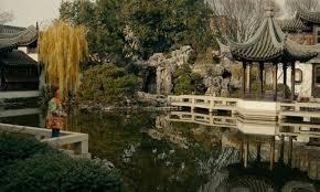 lan su chinese garden the official