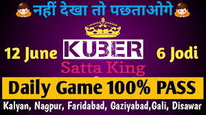 Satta King Desawar Gali Gaziabad Faridabad Kalyan Nagpur 12