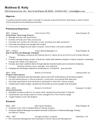 Cs Resume Resume Cover Letter Printable Cs Resume 34260 Gahospital