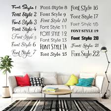 Personalised Wall Sticker Custom Text