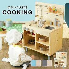 おままごと おままごとキッチン おもちゃキッチン 誕生日 クリスマス プレゼント コンロ ままごとセット 子供用 子供 おもちゃ オモチャ 知育玩具 収納 木製 天然木 クッキングトイ 収納 木製 誕生日 男の子 女の子 おままごとキッチン おままごと用キッチン