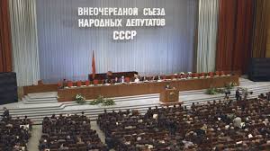 Image result for &ETH;&acute;&ETH;&micro;&ETH;&iquest;&Ntilde;&Ntilde;&ETH;&deg;&Ntilde; &ETH;&sup2; &Ntilde;&Ntilde;&Ntilde;&Ntilde;