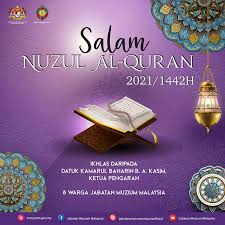 Cuti nuzul quran 2021