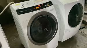 Máy giặt sấy khô hàng mua đấu giá đẹp long mới về, các bác vào xem chọn  hàng nhé..! - YouTube