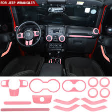 18pcs pink interior decorate trim cover