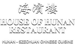 House Of Hunan Online Order Menu 2 Townsend Street