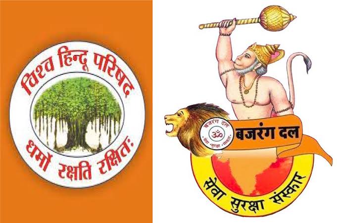 Gurugram: Muslims threatened to leave their homes through posters | The Hindustan Gazette