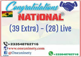 Results Ghana National 27 1 2018 Ghana Uk 49s