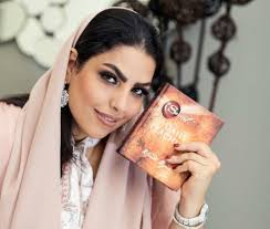 insram star somayeh noor advocates
