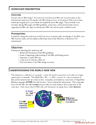 pdf web design an introduction learn