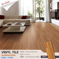 vinyl tile wooden pvc flooring full