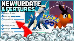 NEW UPDATE IN POKEMON GO | GEN 5 MOVE? & NEW SEARCH FUNCTION