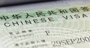 Mission to china understands that many visa applicants have paid their visa application processing fee and are still waiting to schedule a visa we will post detailed and accurate information on visa requirements and application procedures on every embassy and consulate website. Faq China S New Visa Law Chodorow Law Offices