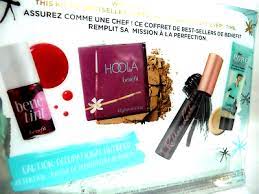 benefit makeup gift set bnib hoola