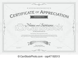 Certificate Of Appreciation Template With Award Ribbon On Abstract Guilloche Background With Vintage Border Style