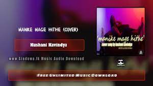Manike mage hithe lyrics of satheesha ft. Manike Mage Hithe Cover Kushani Kavindya Download Mp3 Sinduwa Lk