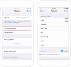 We did not find results for: How To Change Itunes And Apps Store Payment Method To Use Alipay