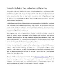 paper writing service plagiarism paper editor online 