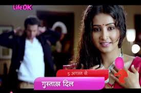 Enjoy the best hindi serial for free on your mobile :) Life Ok Serial Hd For Android Apk Download