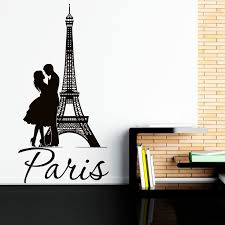 Paris Wall Decals Vinyl Stickers Eiffel