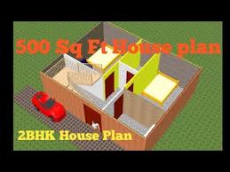 Discover collection of 14 photos and gallery about house plans under 500 square feet at senaterace2012.com. 2bhk 500 Sq Ft House Plan 3d House Plan Home Architecture Dream House Educational Video Youtube