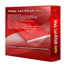 Astrological Web Application Software Vedic Astrology Web