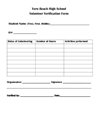 volunteer verification form fill and
