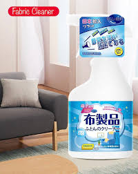 sofa fabric cleaner spray 500ml