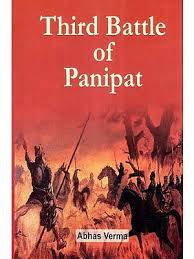 Third Battle of Panipat | Exotic India Art
