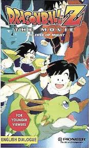 Jun 27, 2021 · dragon ball z vhs lot of 8 anime trunks buu rebirth calculations. Dragonballartandtidbits On Twitter Extremely Rare Image Of The Unreleased Tv Version Of Dragonball Z Movie 3 Tree Of Might Vhs