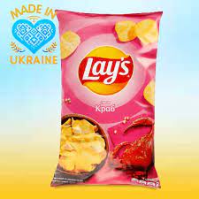 https://www.etsy.com/listing/1597287310/lays-ukrainian-potato-chips-with-the gambar png