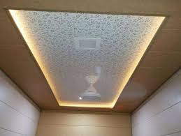 gyproc pvc ceiling panel for homes