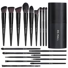 bs mall professional makeup brush set