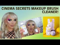cinema secrets makeup brush cleaner