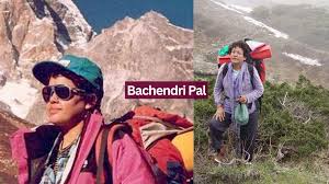 life story of bachendri pal the first