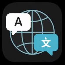Mass text messaging is a feature that allows you to send multiples of text messages to your friends, customers, and even this article gives you some of the best mass text message apps you can choose from. Ios 14 How To Translate Text In Apple S Translate App Macrumors