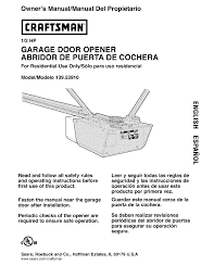 craftsman garage door opener 139 5391